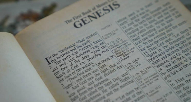 창세기 1장에 삼위일체가 나오는가?